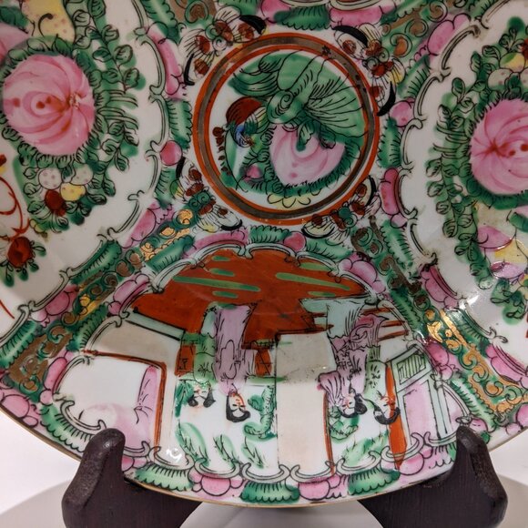 Vintage Chinese Famille Rose Porcelain Bowl – Qianlong Mark Reproduction 9" - Picture 4 of 7